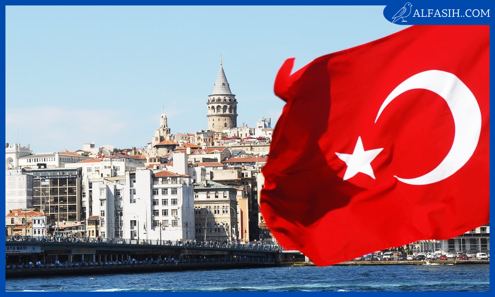 أفضل الفنادق والشقق الفندقية في مدينة تركيا