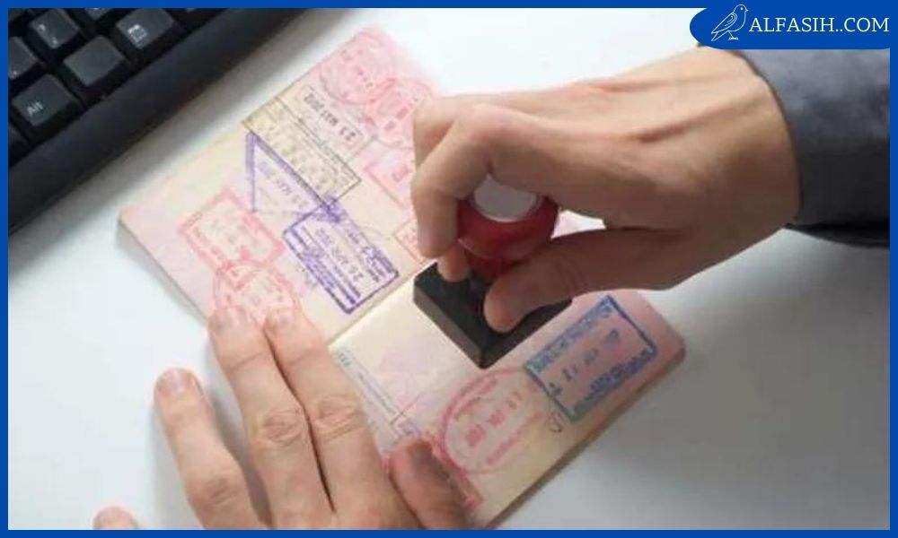 استعلام عن تأشيرة برقم الطلب 2