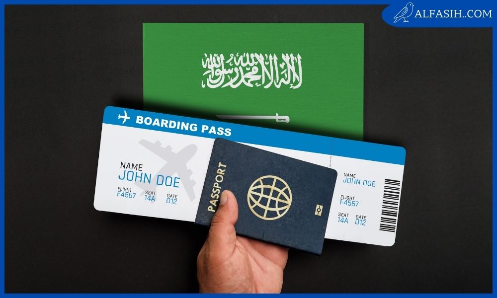 الاستعلام عن تأشيرة السعودية برقم الجواز 2