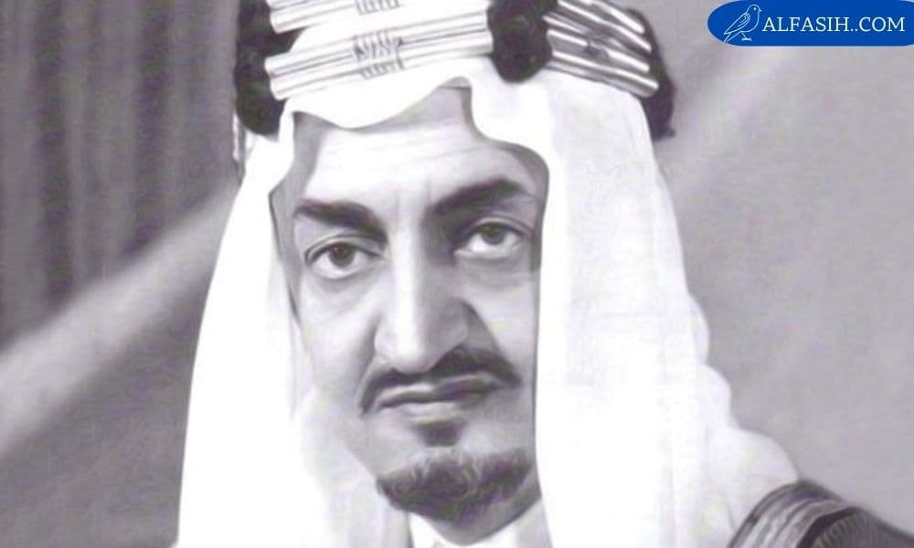 الملك فيصل بن عبد العزيز آل سعود حياته ونشأته