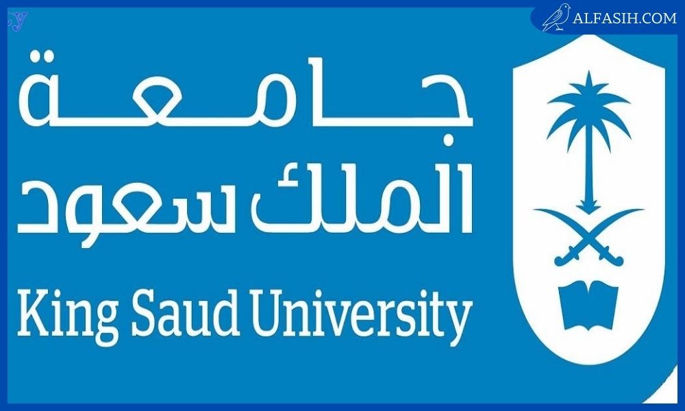 بلاك بورد جامعة الملك سعود 1