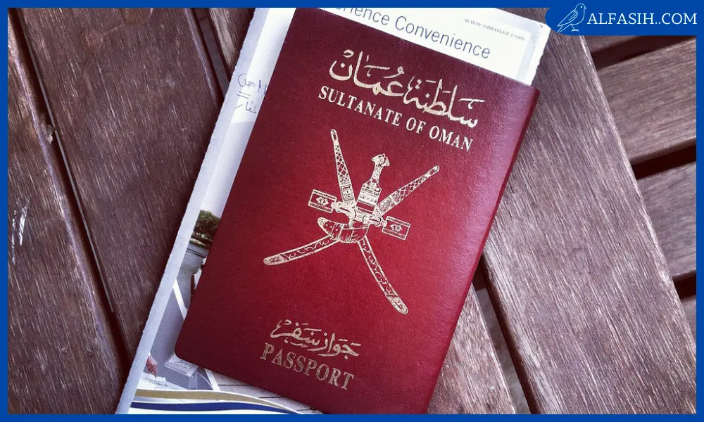 تأشيرات سلطنة عمان اليوم3
