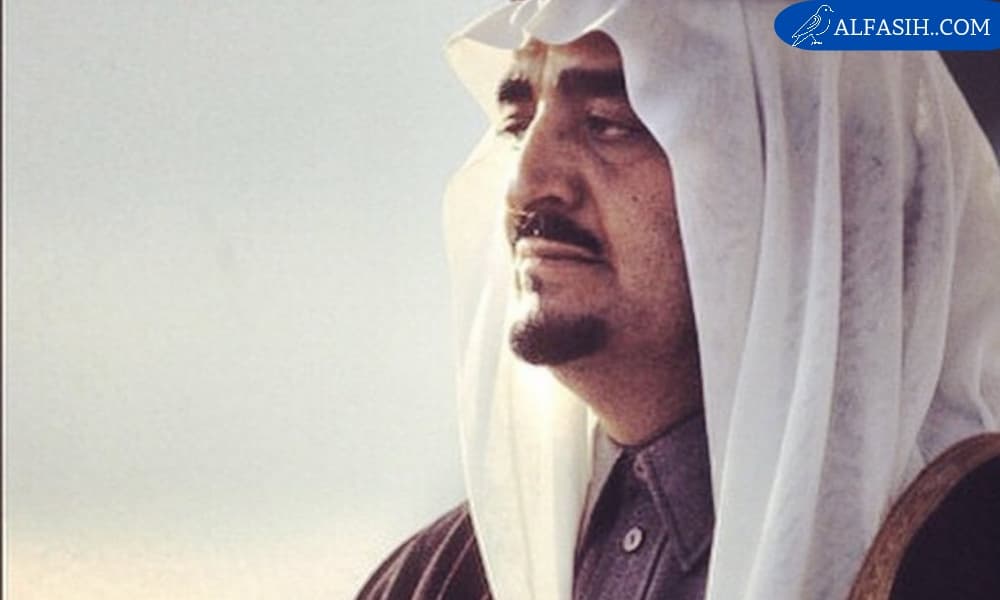 صفات الملك فهد بن عبد العزيز آل سعود