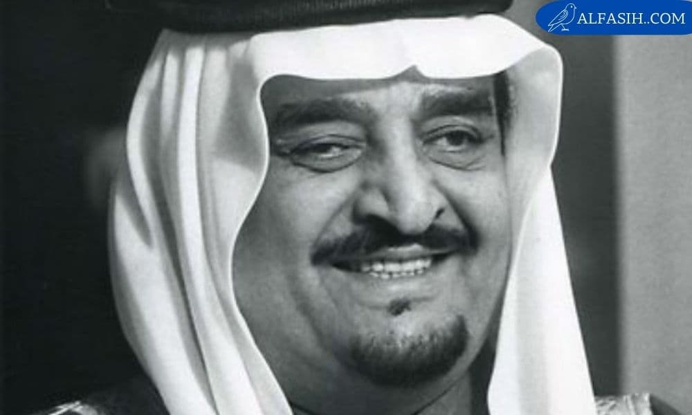 وفاة فهد بن عبد العزيز آل سعود
