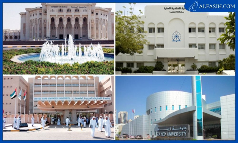 أفضل جامعة في الإمارات لدراسة الهندسة 1