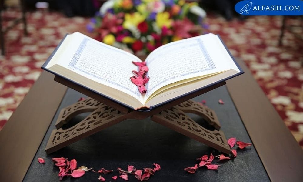 أفضل وقت لختم القرآن الكريم