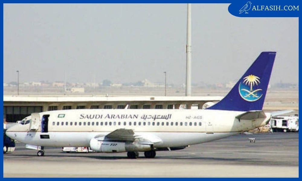 مميزات الخطوط الجوية العربية السعودية