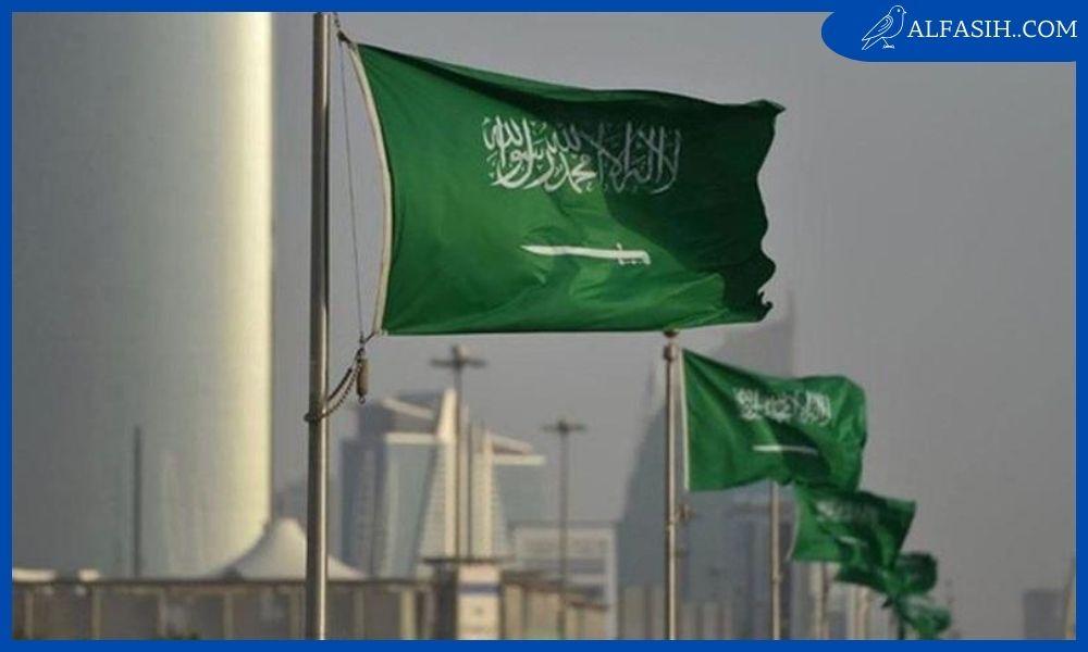 تهنئة في يوم العلم السعودي