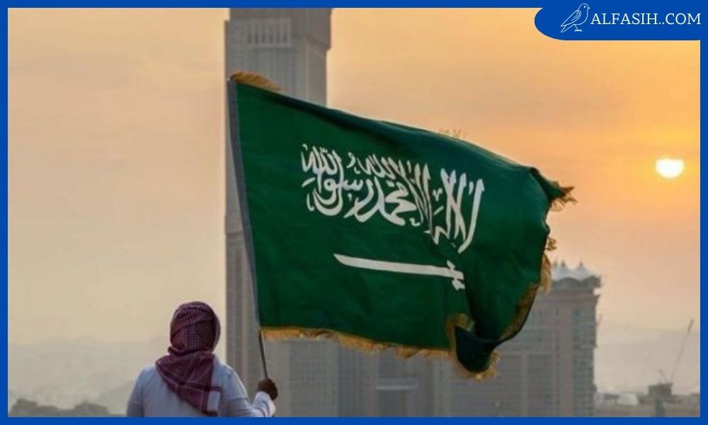 أجمل ما قيل في يوم العلم السعودي