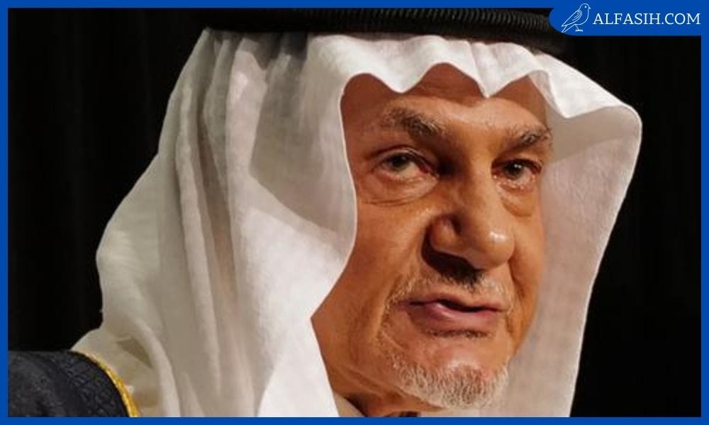تركي الفيصل بن عبد العزيز آل سعود 3