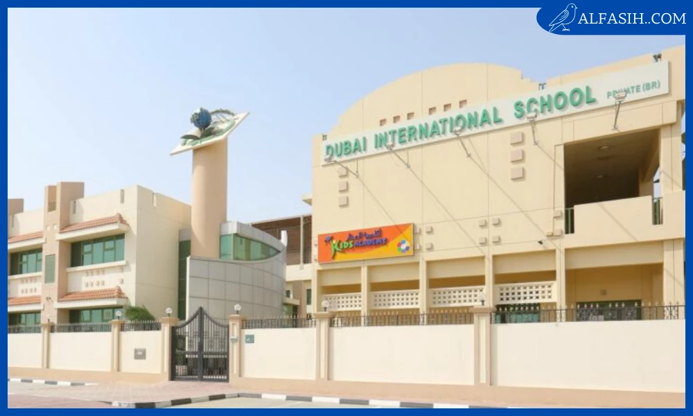 أفضل مدارس دبي منهاج بريطاني