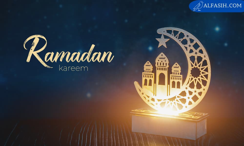 عبارات عن رمضان بالانجليزي