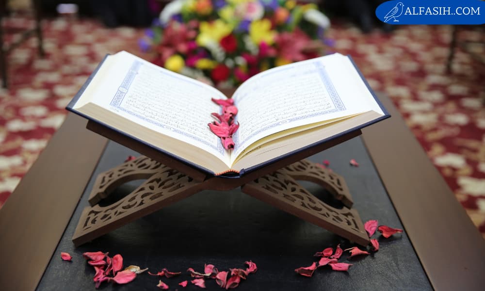 ايات قرآنية شهيرة