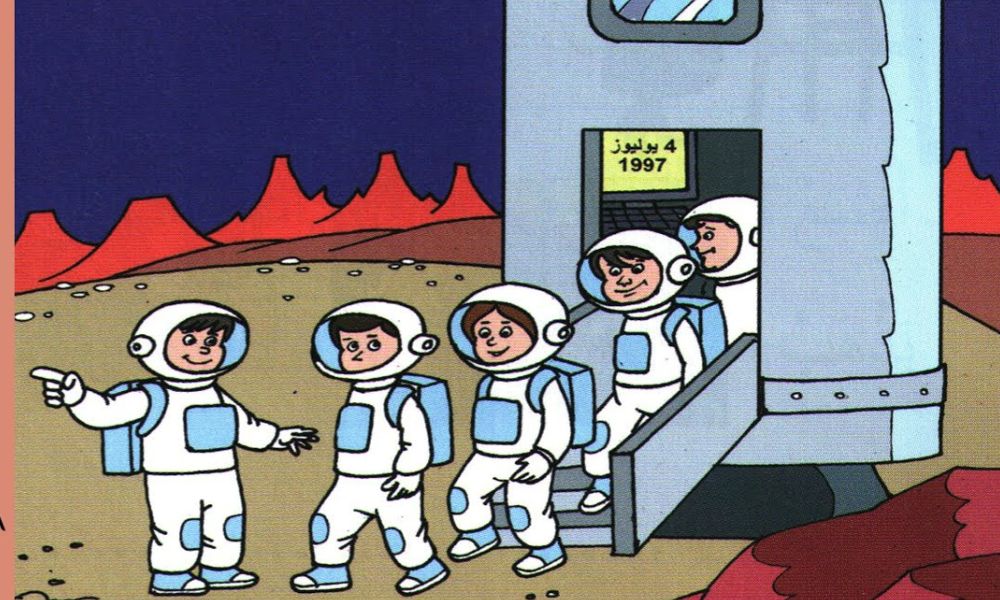 قصص اطفال عن الفضاء 8