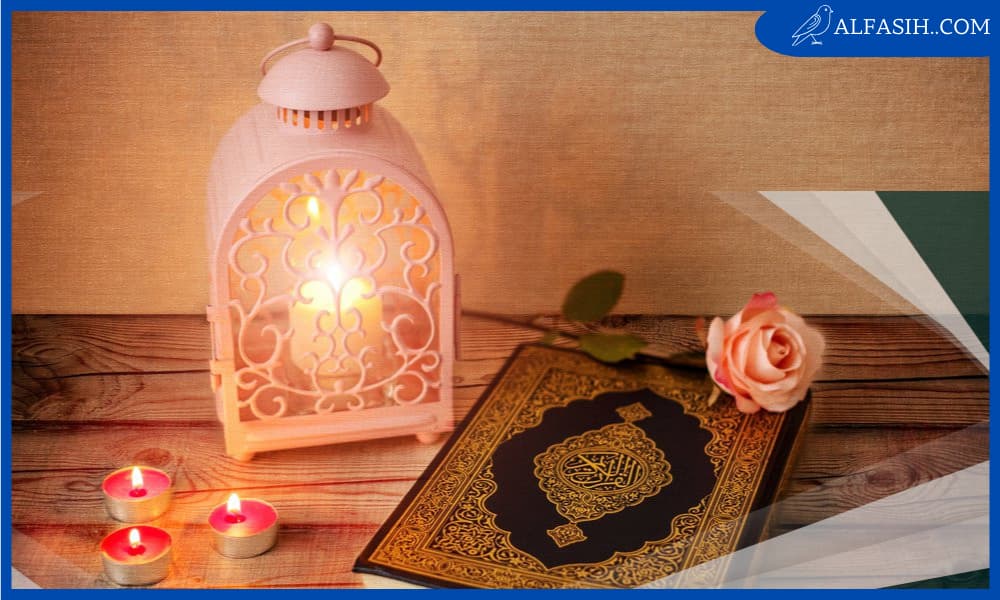 أجمل كلمات لحافظ القرآن