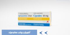 أضرار دواء cipralex وأهم الآثار الجانبية