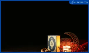 أفضل الدعاء في ليلة القدر2