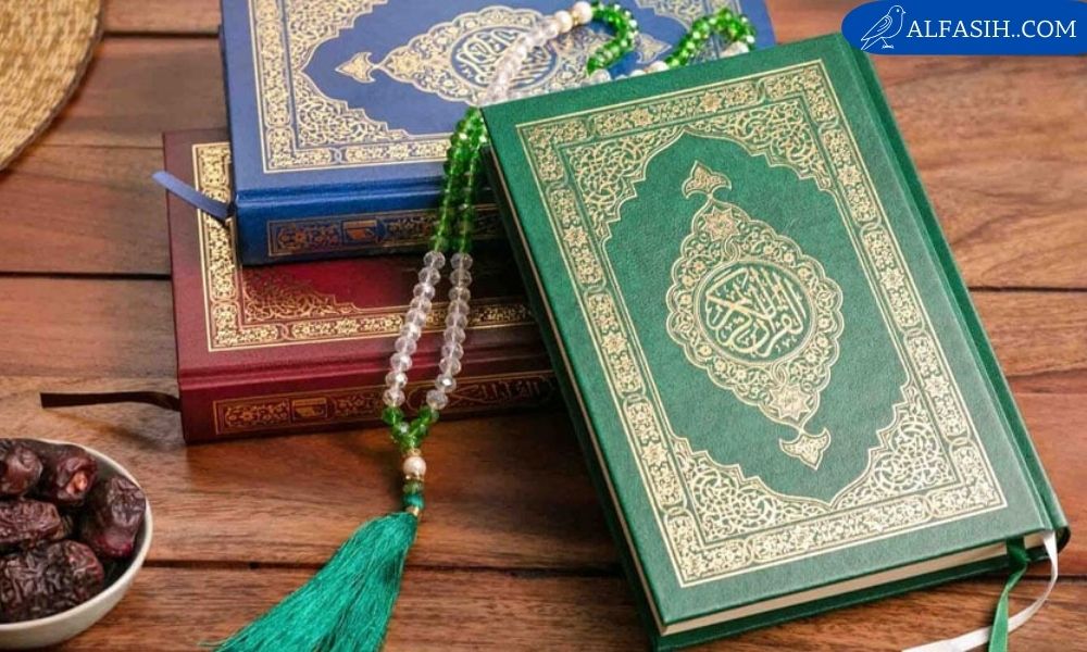 أهم ما ورد في القرآن الكريم عن علم الله