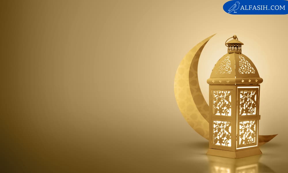ادعية العشر الاخير
