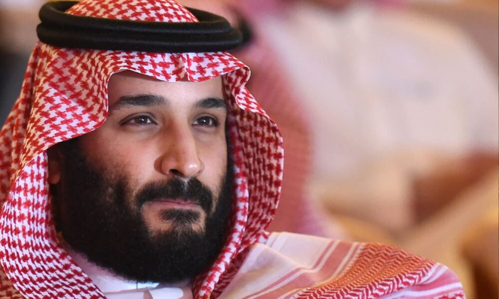 أجمل خلفيات محمد بن سلمان بجودة عالية