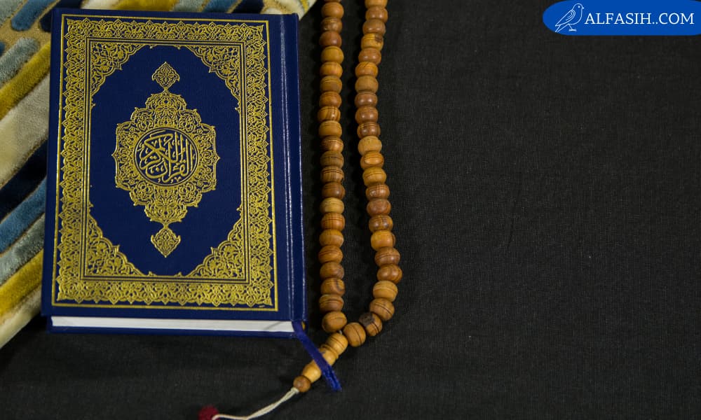دعاء للميت