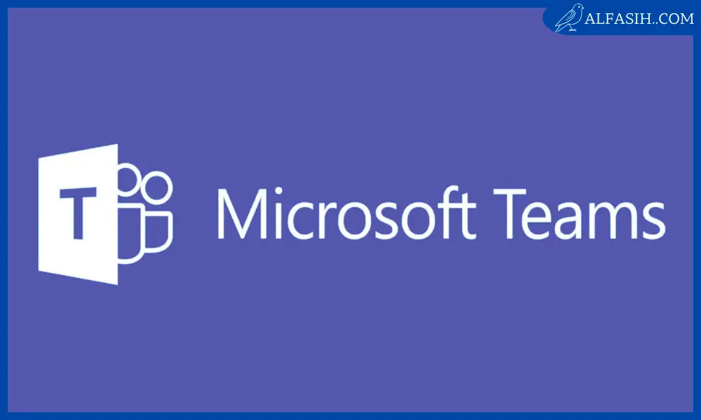 رابط منصة مدرستي مايكروسوفت تسجيل الدخول مباشر microsoft teams1