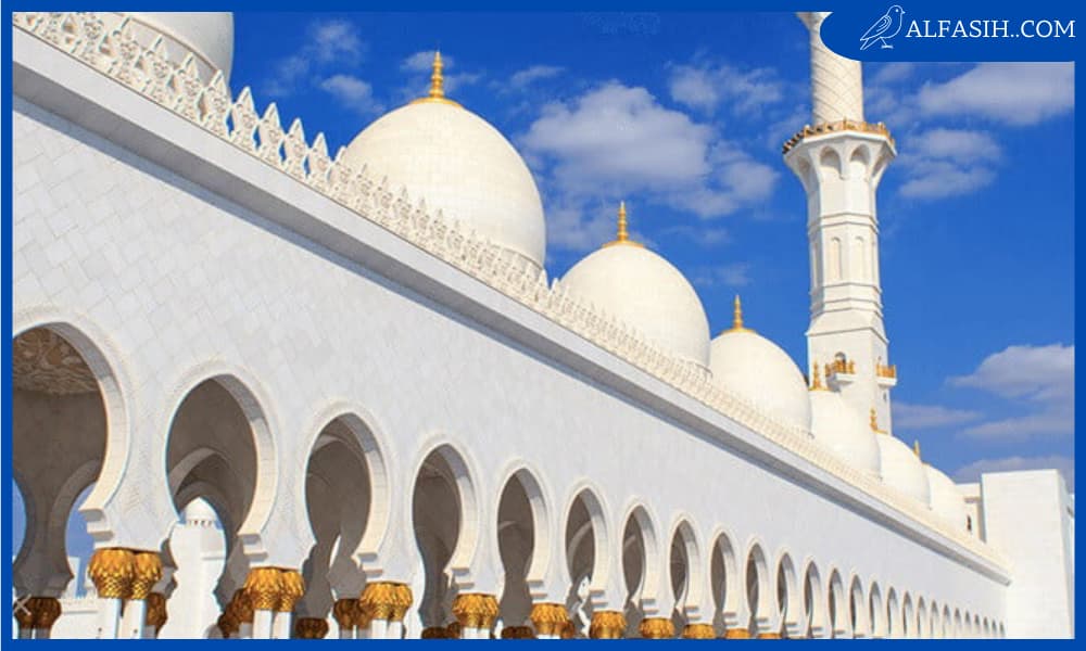 زوجات الرسول