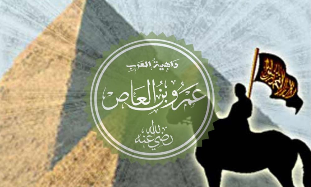 قصة اسلامية عن التواضع 3