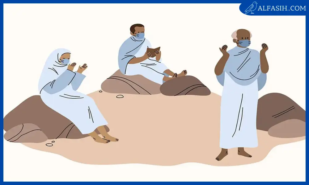 كيفية أداء العمرة والادعية المستحبة1