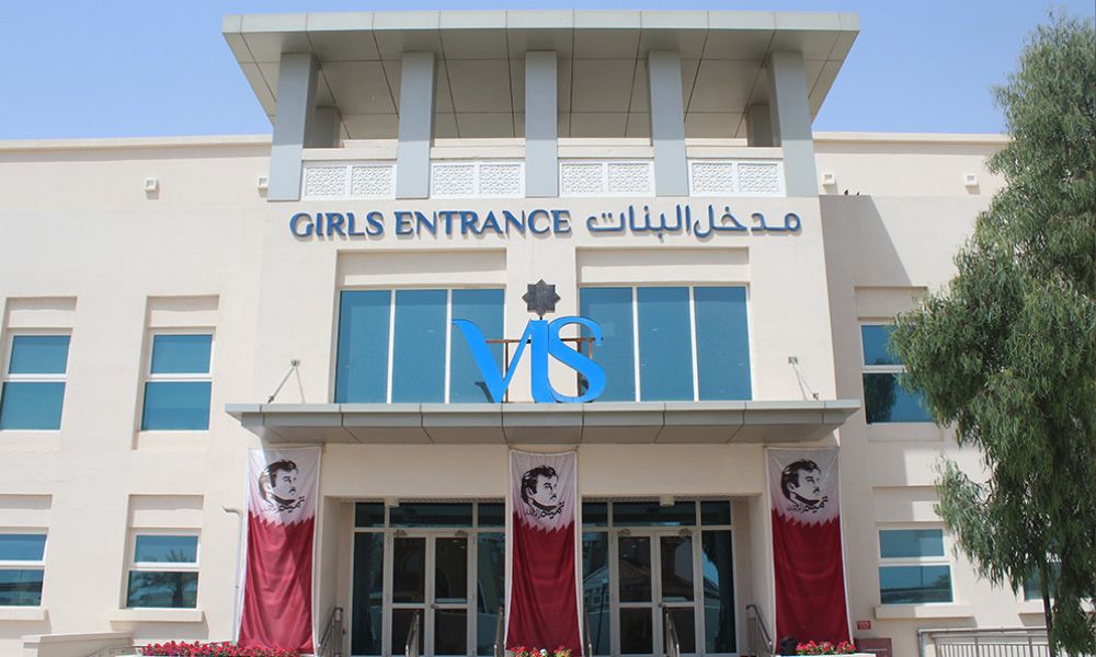 مدارس خاصة رخيصة في قطر 2
