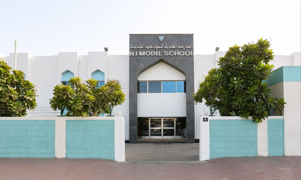 مدارس ذوي الاحتياجات الخاصة في قطر 2