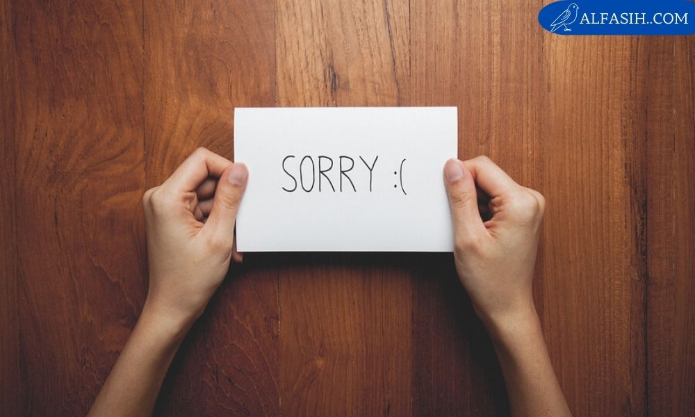 أفضل رسائل اعتذار تعبر عن الندم لصديق