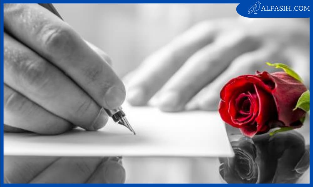 أقوى رسائل عتاب للحبيب والزوج والأصدقاء