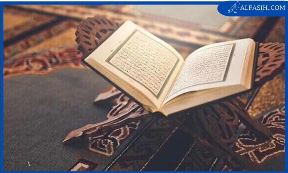 اسئلة دينية سهلة وصعبة
