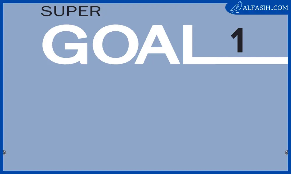 حل كتاب الانجليزي اول متوسط ف1 1445 super goal2