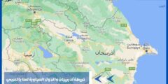 خريطة أذربيجان والدول المجاورة لها بالعربي وأهم أسرارها الخفية
