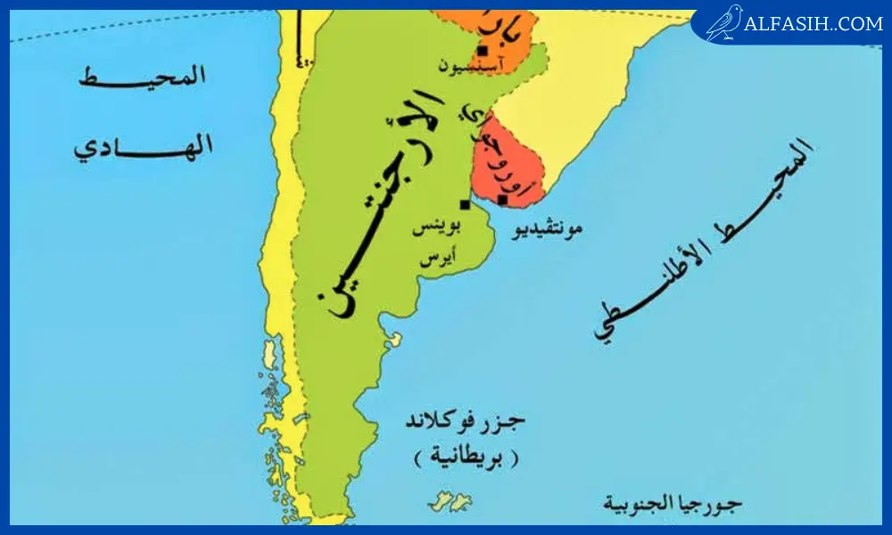 خريطة الأرجنتين وحدودها بالعربي كاملة2