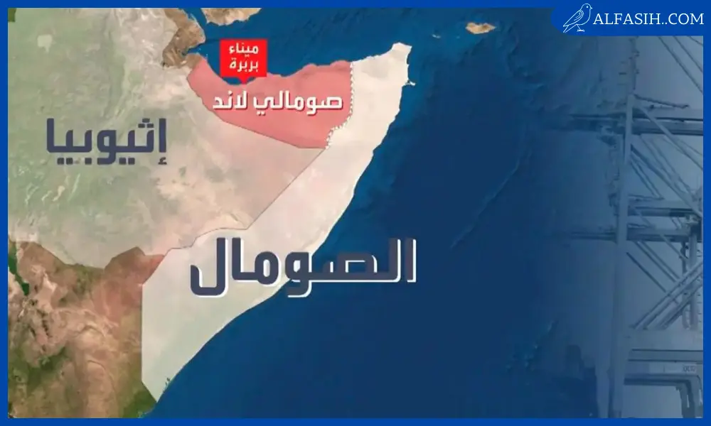 خريطة الصومال بالمدن كاملة 20242