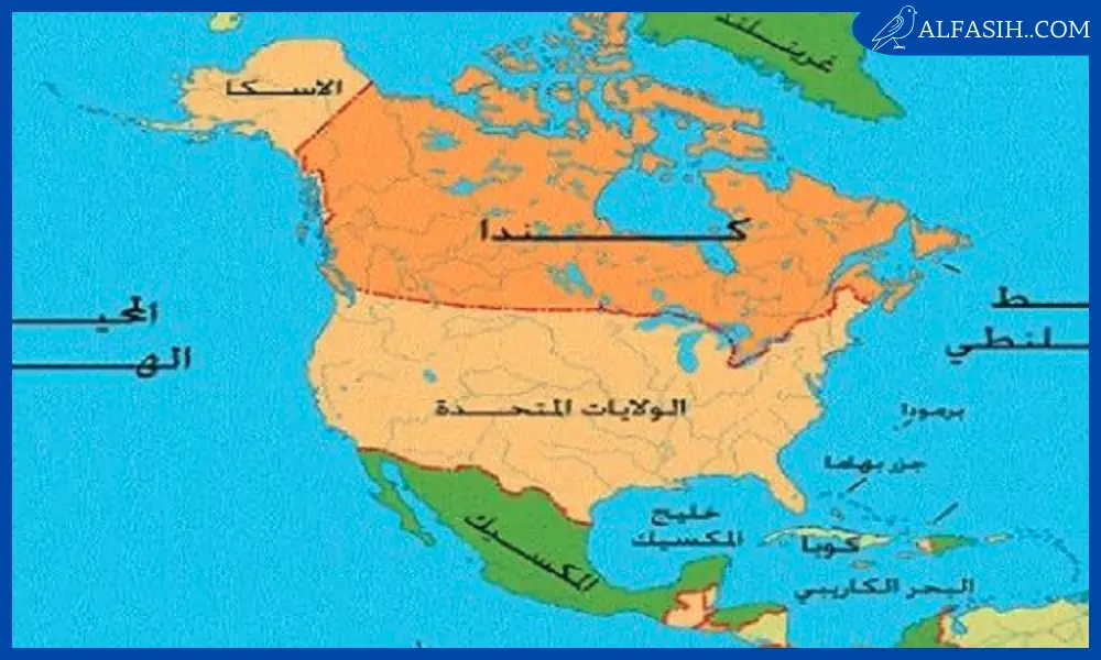 خريطة كندا والدول المجاورة بالعربي1