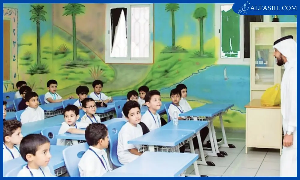 خطوات تسجيل طلاب الصف الأول الابتدائي عبر نظام نور2