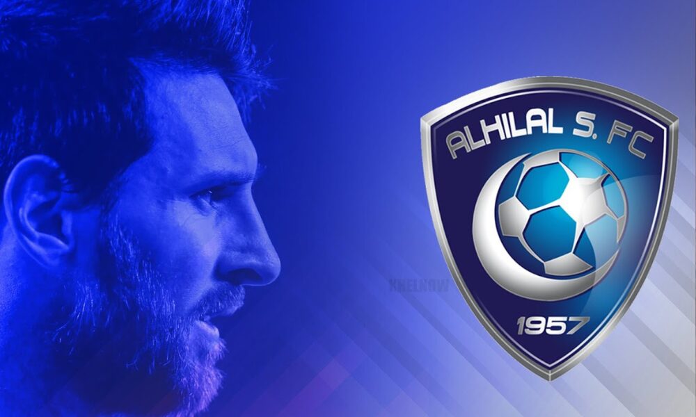 نبذة عن نادي الهلال