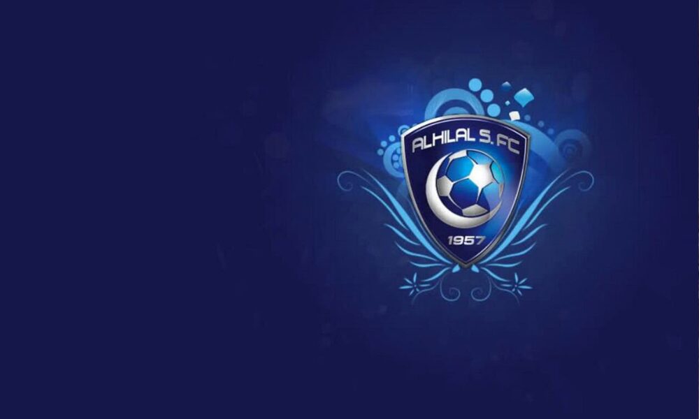 خلفيات الهلال فخمه
