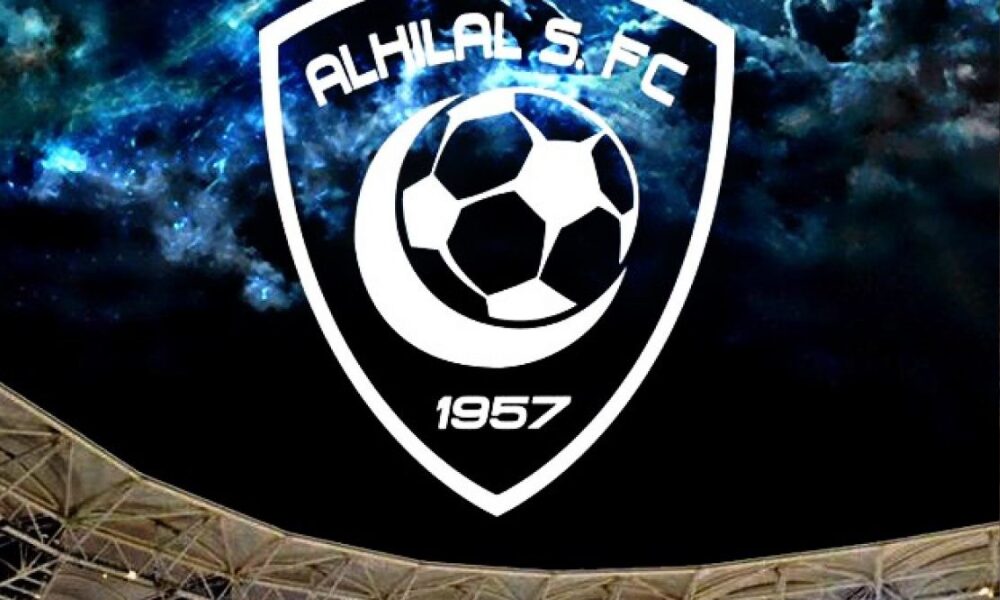 خلفيات الهلال فخمه