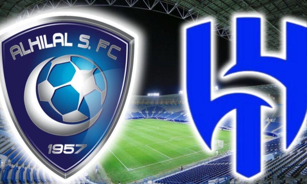 خلفيات الهلال فخمه