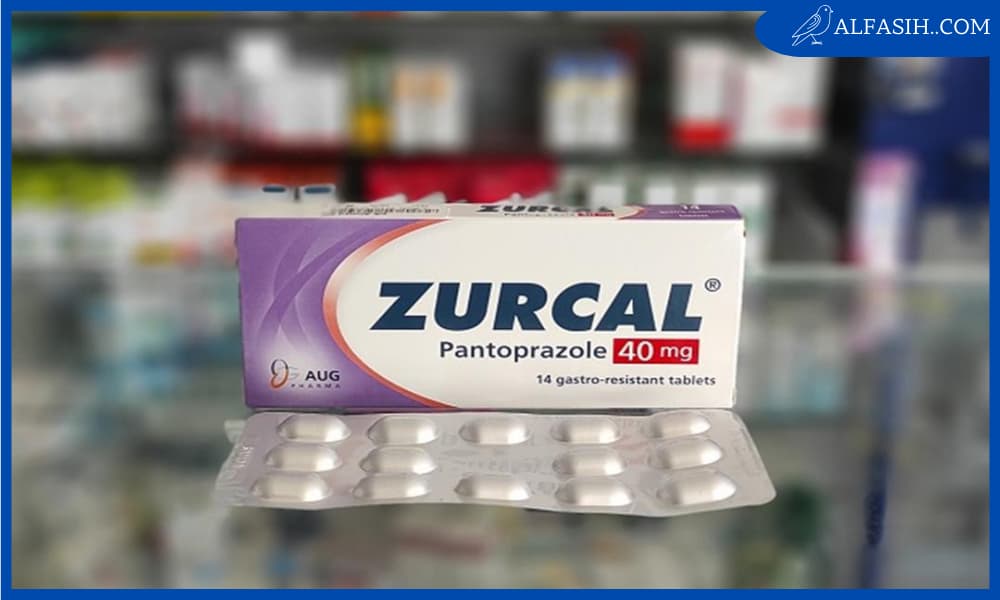 دواء زوركال Zurcal