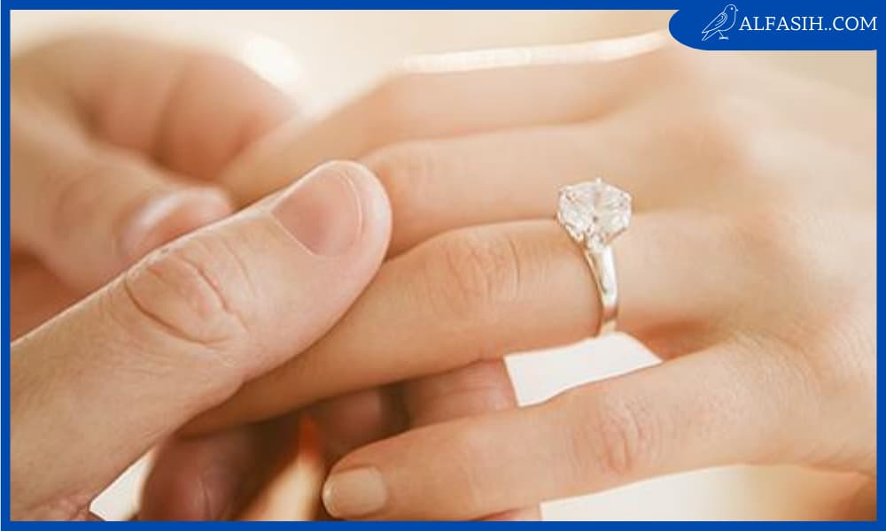 عبارات اعلان خطوبة