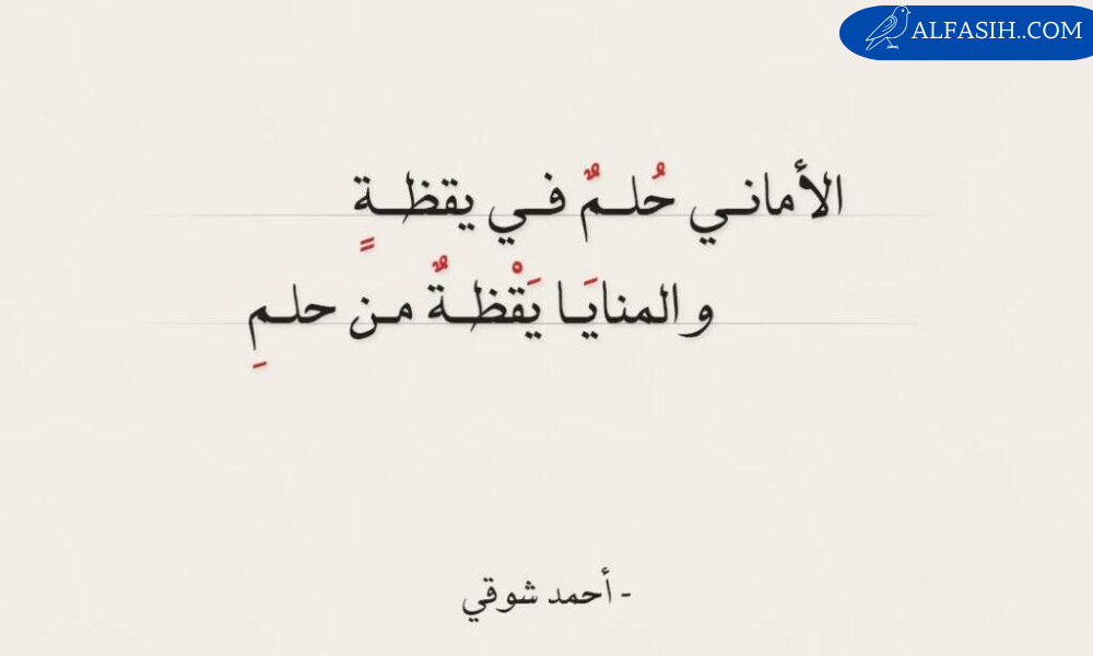 عبارات تفاؤل بالحياة