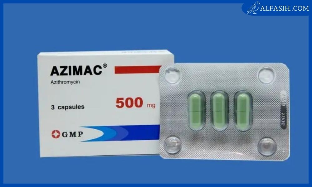 ما هو دواء ازيماك Azimac1
