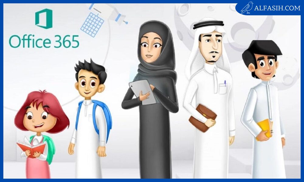رابط موقع مدرستي السعودية التعليمية schools.madrasati.sa