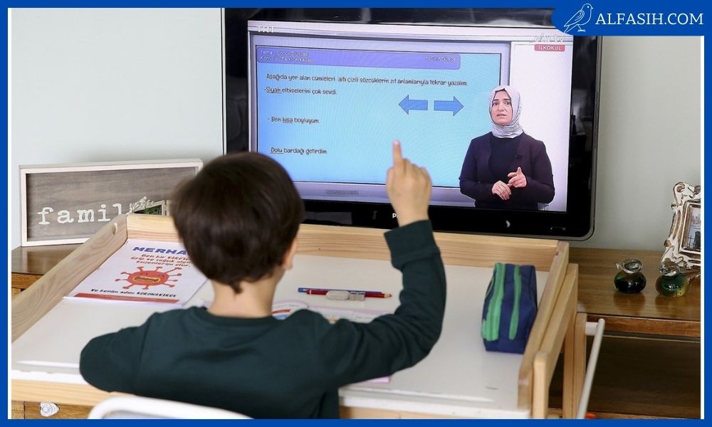 هل المدارس حضوري ام عن بعد 1446 2